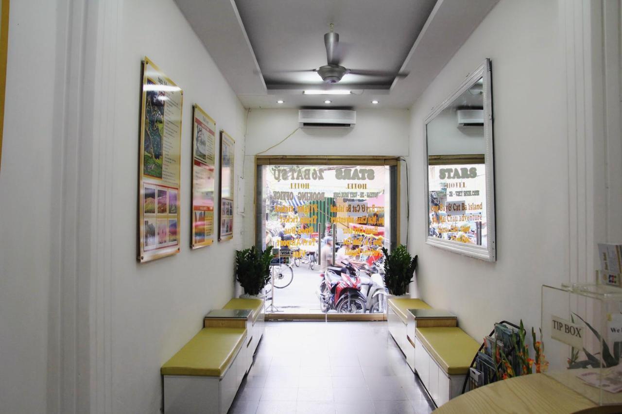 Hanoi Home Hostel Dış mekan fotoğraf